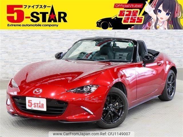 mazda roadster 2020 -MAZDA--Roadster 5BA-ND5RC--ND5RC-500596---MAZDA--Roadster 5BA-ND5RC--ND5RC-500596- image 1