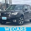 subaru forester 2016 quick_quick_DBA-SJ5_SJ5-085836 image 1