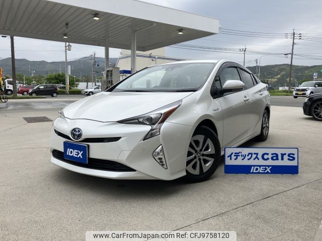 toyota prius 2017 -TOYOTA--Prius DAA-ZVW51--ZVW51-6060681---TOYOTA--Prius DAA-ZVW51--ZVW51-6060681- image 1