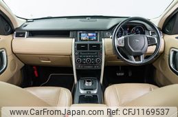 land-rover discovery-sport 2015 CFJ1169537