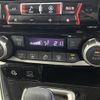 nissan serena 2019 -NISSAN--Serena DAA-HFC27--HFC27-037262---NISSAN--Serena DAA-HFC27--HFC27-037262- image 7