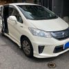honda freed 2012 CFJ1674050 image 3