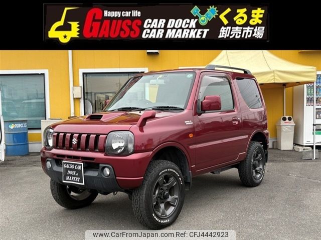 suzuki jimny 2008 -SUZUKI--Jimny ABA-JB23W--JB23W-537037---SUZUKI--Jimny ABA-JB23W--JB23W-537037- image 1