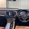 volvo xc90 2017 CFJ1607623 image 13