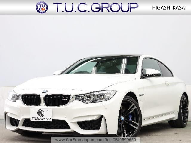 bmw bmw-others 2016 quick_quick_CBA-3C30_WBS3R92000K344185 image 1