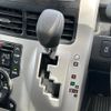 toyota noah 2012 CFJ1645930 image 14