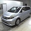 toyota isis 2016 -TOYOTA--Isis ZGM10W--ZGM10-0066623---TOYOTA--Isis ZGM10W--ZGM10-0066623- image 5