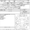 suzuki alto 2017 -SUZUKI 【足立 580ふ9260】--Alto HA36S-341993---SUZUKI 【足立 580ふ9260】--Alto HA36S-341993- image 3