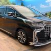 toyota alphard 2022 -TOYOTA--Alphard 3BA-AGH30W--AGH30-0415452---TOYOTA--Alphard 3BA-AGH30W--AGH30-0415452- image 18