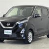 nissan dayz 2020 -NISSAN--DAYZ 5AA-B44W--B44W-0039579---NISSAN--DAYZ 5AA-B44W--B44W-0039579- image 16