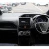 toyota voxy 2016 -TOYOTA--Voxy DAA-ZWR80W--ZWR80-0230955---TOYOTA--Voxy DAA-ZWR80W--ZWR80-0230955- image 17