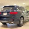 mercedes-benz glc-class 2017 quick_quick_253905C_WDC2539052F315442 image 7