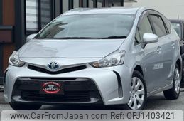 toyota prius-α 2016 quick_quick_ZVW41W_ZVW41-0041941