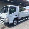 mitsubishi-fuso canter 2015 CFJ1667509 image 1