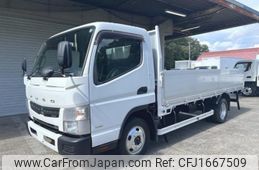 mitsubishi-fuso canter 2015 CFJ1667509
