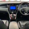 toyota harrier 2014 -TOYOTA--Harrier DAA-AVU65W--AVU65-0003515---TOYOTA--Harrier DAA-AVU65W--AVU65-0003515- image 16