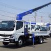 mitsubishi-fuso canter 2023 -MITSUBISHI--Canter 2RG-FEAV0--FEAV0-601035---MITSUBISHI--Canter 2RG-FEAV0--FEAV0-601035- image 1