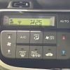 honda n-box 2017 -HONDA--N BOX DBA-JF2--JF2-1528713---HONDA--N BOX DBA-JF2--JF2-1528713- image 7
