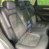 mazda cx-5 2022 CFJ1731684 image 10
