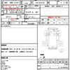 isuzu elf-truck 2010 CFJ1675210 image 21