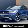 volkswagen t-cross 2020 CFJ1795696 image 1