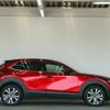 mazda cx-3 2020 -MAZDA--CX-30 5BA-DMEP--119412---MAZDA--CX-30 5BA-DMEP--119412- image 10