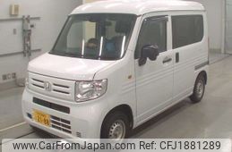 honda n-van 2020 CFJ1881289