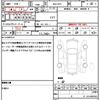 honda vezel 2021 CFJ1774176 image 19