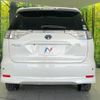 toyota estima-hybrid 2012 -TOYOTA--Estima Hybrid DAA-AHR20W--AHR20-7068002---TOYOTA--Estima Hybrid DAA-AHR20W--AHR20-7068002- image 16