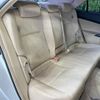 toyota mark-x 2009 -TOYOTA--MarkX DBA-GRX130--GRX130-6005766---TOYOTA--MarkX DBA-GRX130--GRX130-6005766- image 9