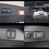 lexus nx 2023 -LEXUS--Lexus NX 6AA-AAZH20--AAZH20-6005237---LEXUS--Lexus NX 6AA-AAZH20--AAZH20-6005237- image 22