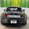 mazda roadster 2017 -MAZDA--Roadster DBA-NDERC--NDERC-103954---MAZDA--Roadster DBA-NDERC--NDERC-103954- image 16