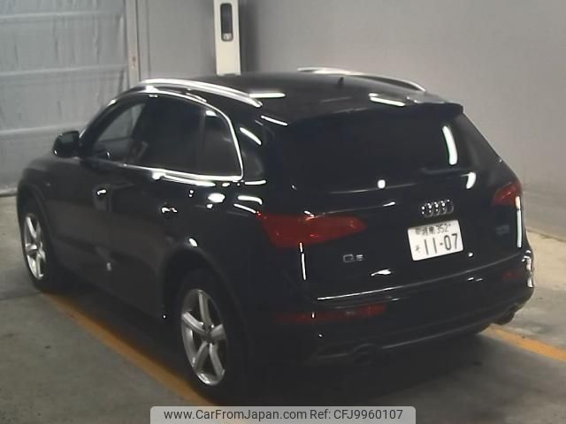 audi q5 2015 -AUDI--Audi Q5 WAUZZZ8R3GA014237---AUDI--Audi Q5 WAUZZZ8R3GA014237- image 2