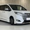 toyota esquire 2018 CFJ1779729 image 20
