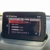 mazda demio 2018 CFJ1523692 image 5