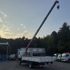 hino ranger 2016 CFJ1653916 image 16
