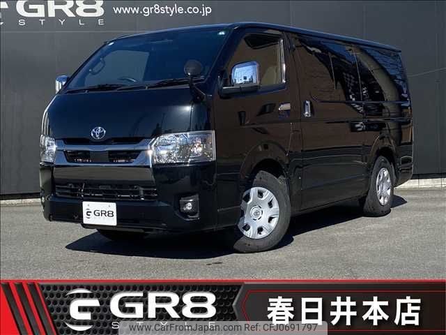 toyota hiace-van 2023 -TOYOTA--Hiace Van 3DF-GDH201V--GDH201-1093948---TOYOTA--Hiace Van 3DF-GDH201V--GDH201-1093948- image 1