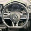 nissan note 2020 quick_quick_HE12_HE12-310655 image 12