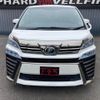 toyota vellfire 2018 quick_quick_AGH30W_AGH30-0223726 image 12