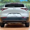 mazda cx-3 2021 -MAZDA--CX-30 3DA-DM8P--DM8P-200074---MAZDA--CX-30 3DA-DM8P--DM8P-200074- image 15