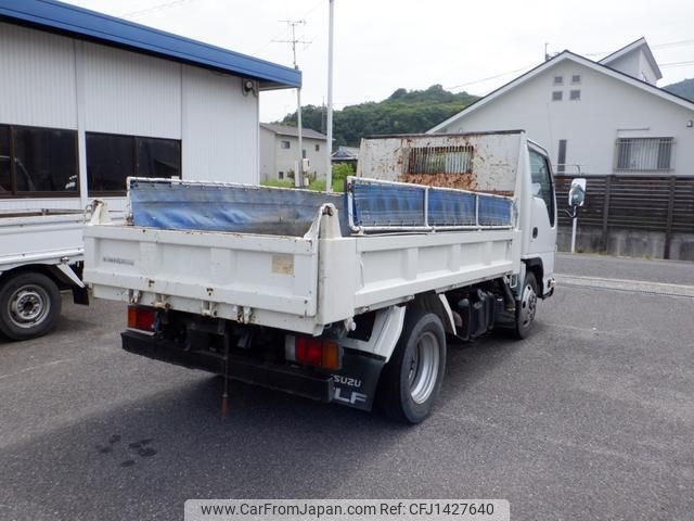 isuzu elf-truck 2014 quick_quick_NJR85AD_NJR85-7035167 image 2