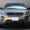 land-rover range-rover-evoque 2015 GOO_JP_965025020109620022002 image 15