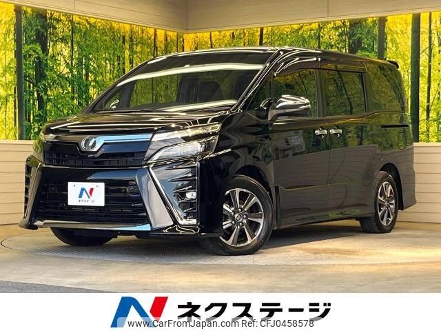 toyota voxy 2020 -TOYOTA--Voxy DBA-ZRR80W--ZRR80-0599344---TOYOTA--Voxy DBA-ZRR80W--ZRR80-0599344- image 1