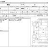 nissan nissan-others 2024 CFJ1614166 image 3
