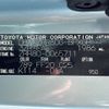 toyota voxy 2014 CFJ1766981 image 10