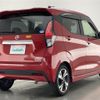 nissan dayz 2021 -NISSAN--DAYZ 4AA-B45W--B45W-0106267---NISSAN--DAYZ 4AA-B45W--B45W-0106267- image 16