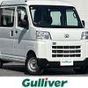 daihatsu hijet-van 2023 -DAIHATSU--Hijet Van 3BD-S710W--S710W-0005842---DAIHATSU--Hijet Van 3BD-S710W--S710W-0005842- image 1