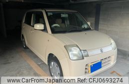 suzuki alto 2006 -SUZUKI--Alto CBA-HA24S--HA24S-216063---SUZUKI--Alto CBA-HA24S--HA24S-216063-