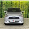 daihatsu mira-e-s 2020 -DAIHATSU--Mira e:s 5BA-LA350S--LA350S-0201217---DAIHATSU--Mira e:s 5BA-LA350S--LA350S-0201217- image 14