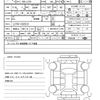 daihatsu mira 2014 quick_quick_HBD-L275V_L275V-1023212 image 21
